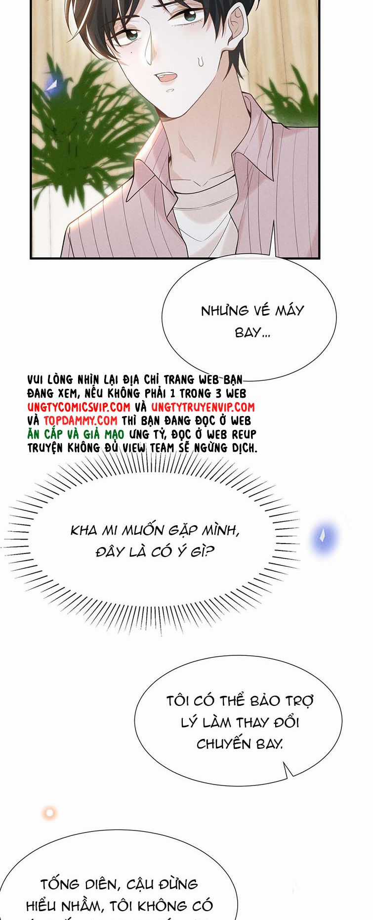 Lai Sinh Bất Kiến - Chapter 81 - Trang 22