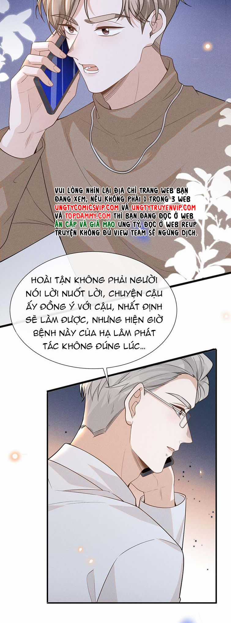 Lai Sinh Bất Kiến - Chapter 81 - Trang 4