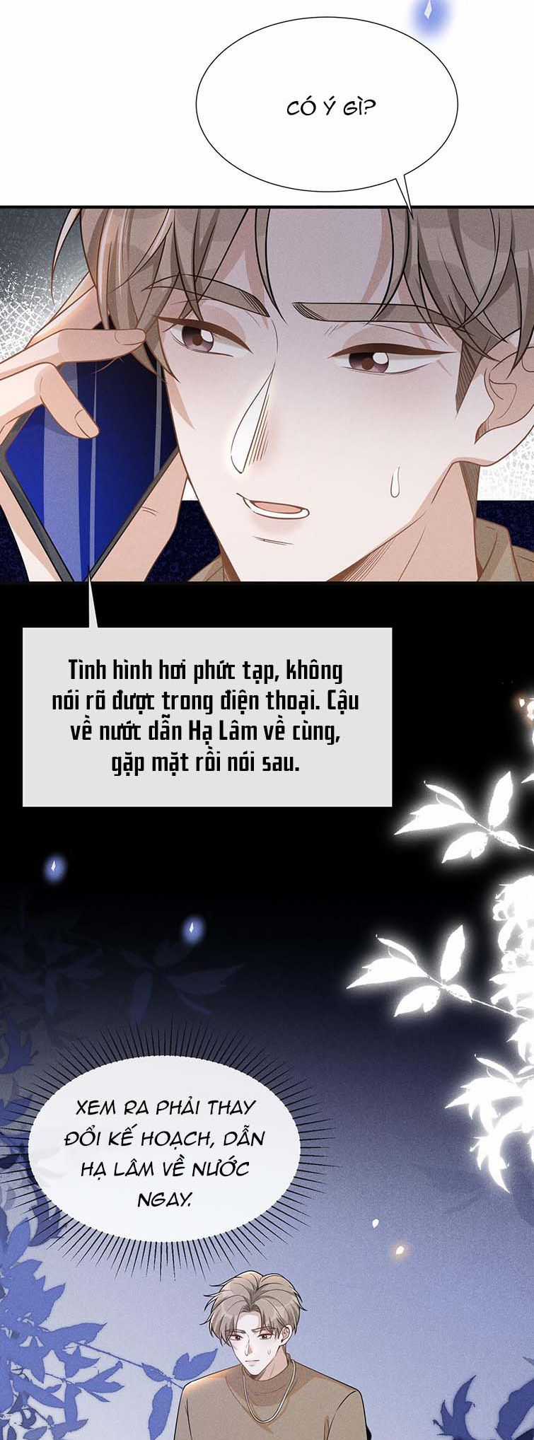 Lai Sinh Bất Kiến - Chapter 81 - Trang 5