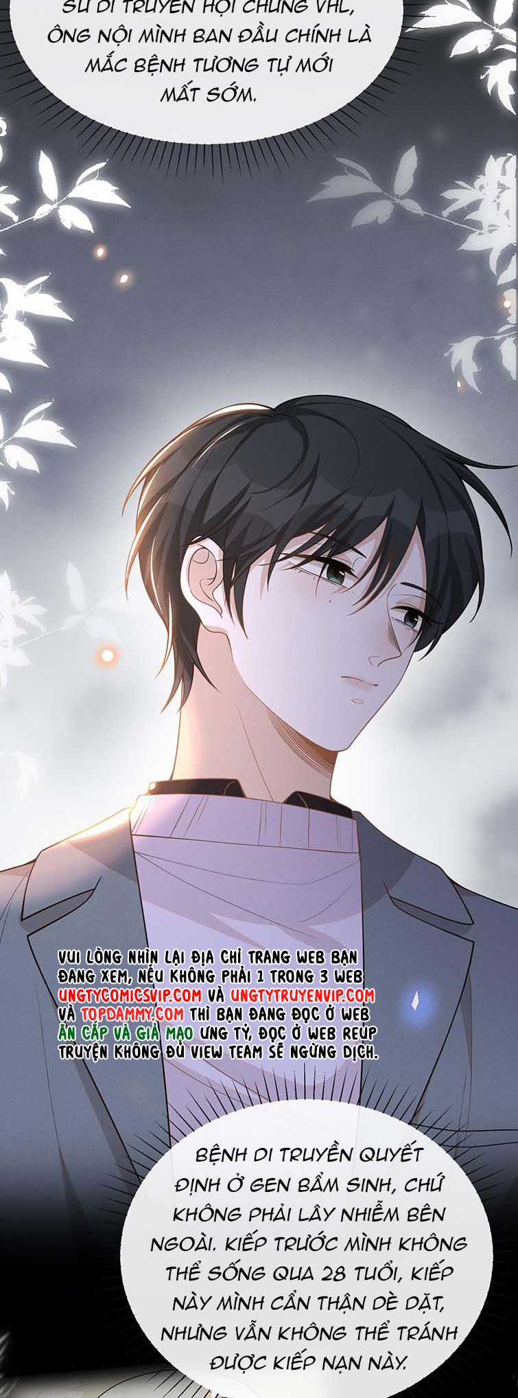 Lai Sinh Bất Kiến - Chapter 81 - Trang 8