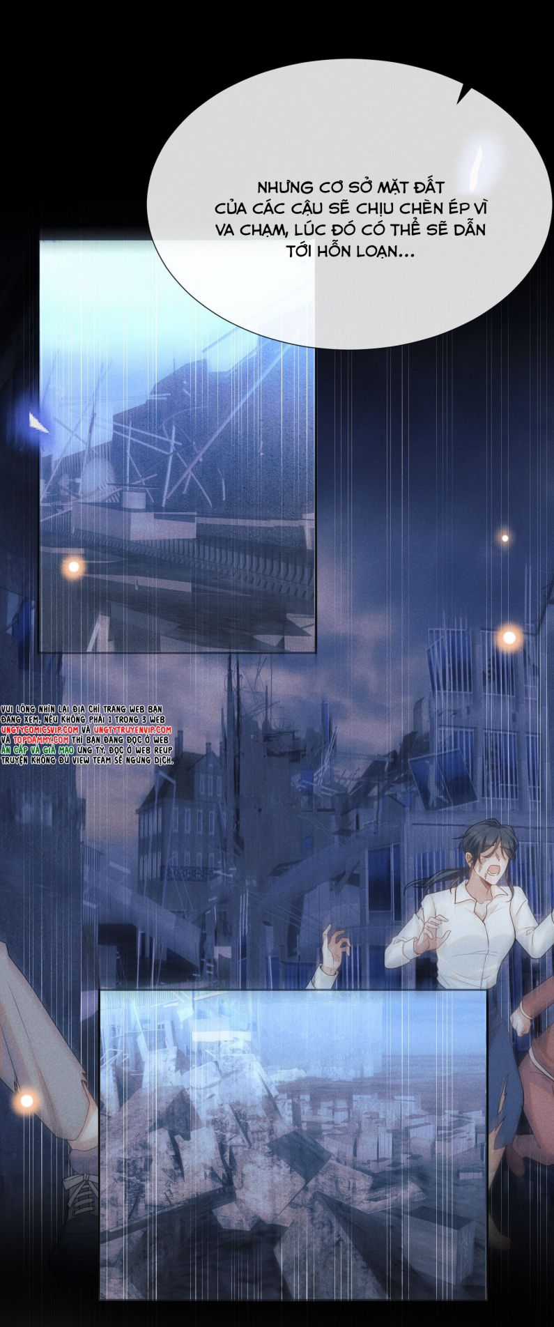 Lai Sinh Bất Kiến - Chapter 82 - Trang 13