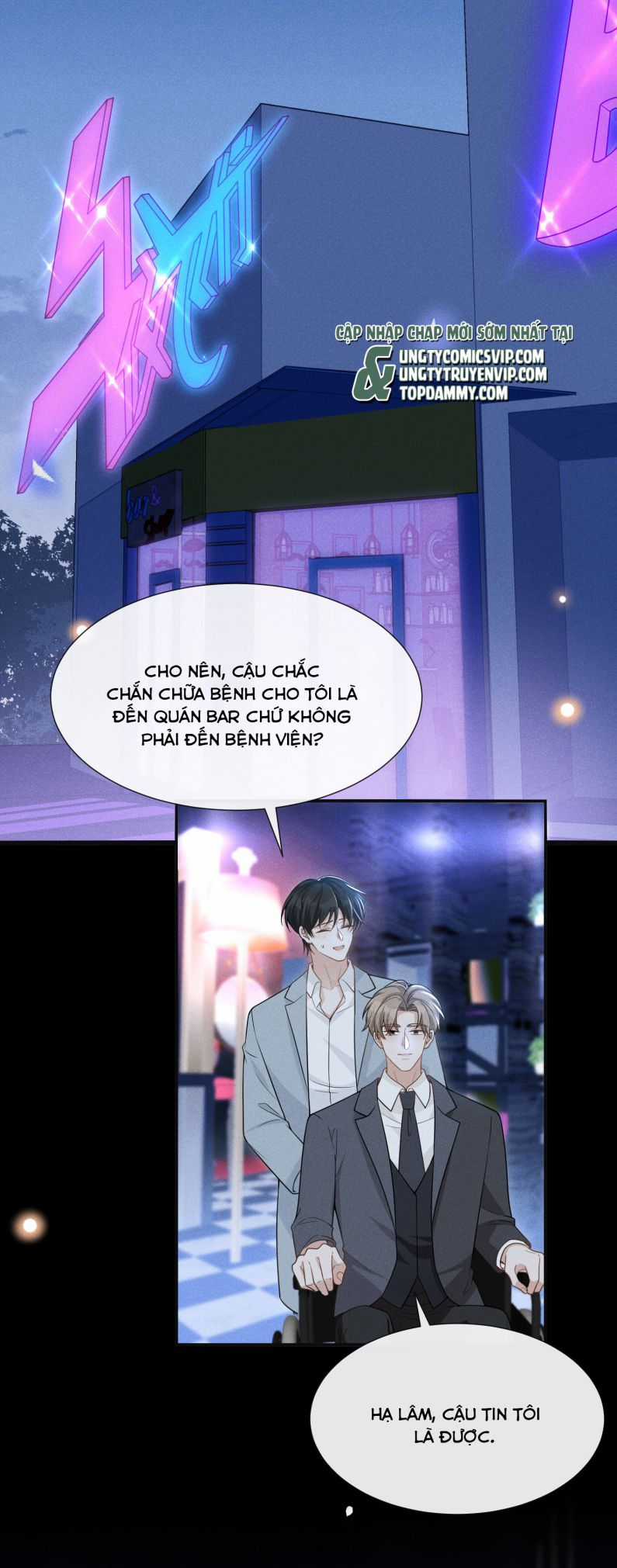 Lai Sinh Bất Kiến - Chapter 82 - Trang 3