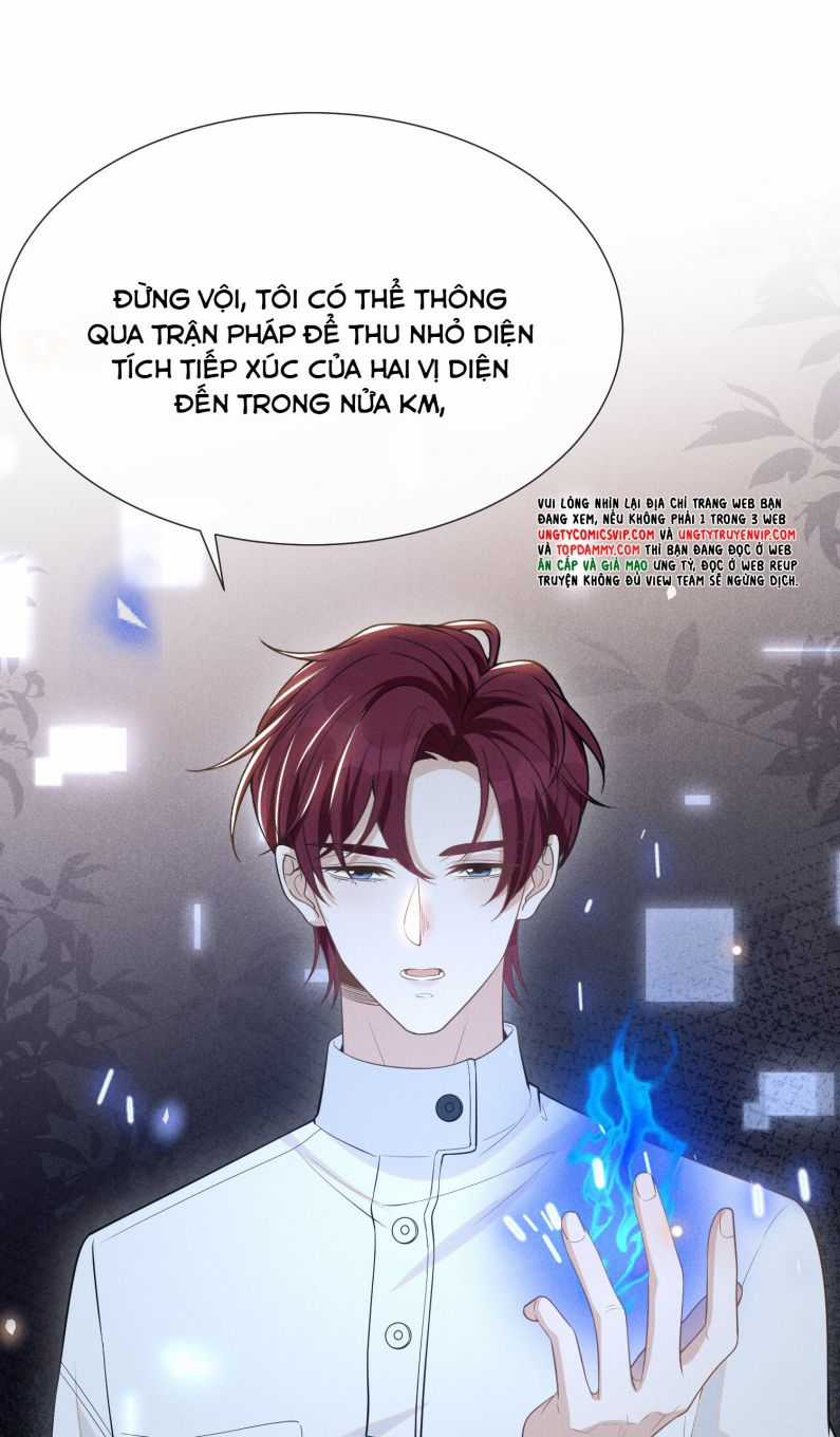 Lai Sinh Bất Kiến - Chapter 82 - Trang 25