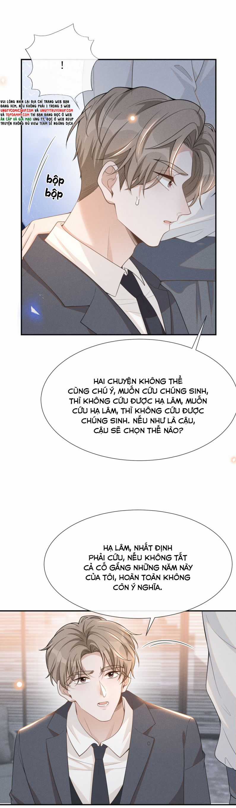 Lai Sinh Bất Kiến - Chapter 82 - Trang 32