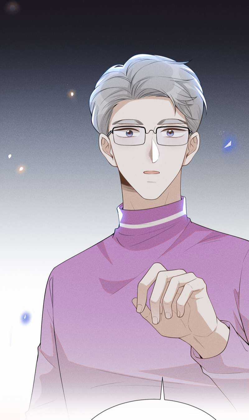 Lai Sinh Bất Kiến - Chapter 83 - Trang 11