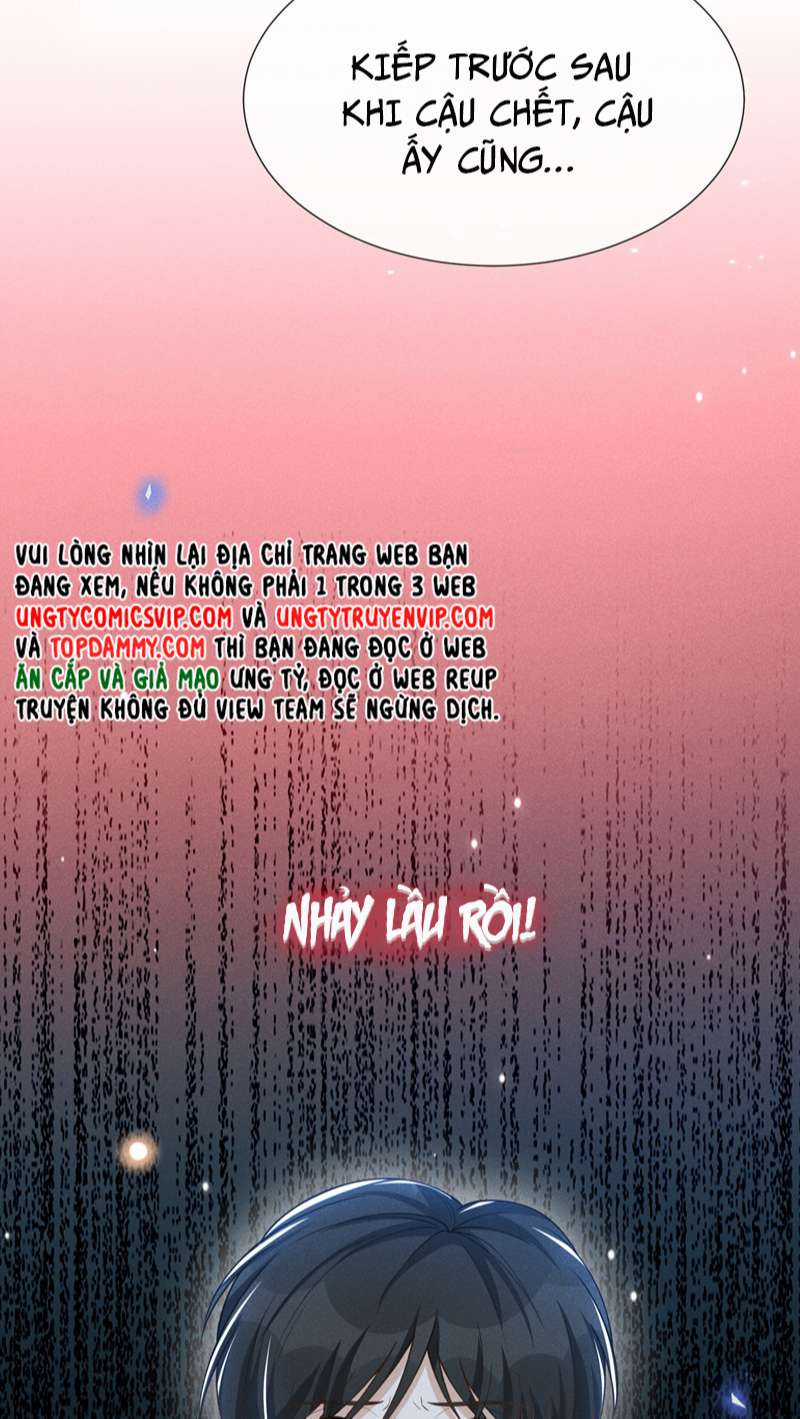 Lai Sinh Bất Kiến - Chapter 83 - Trang 12