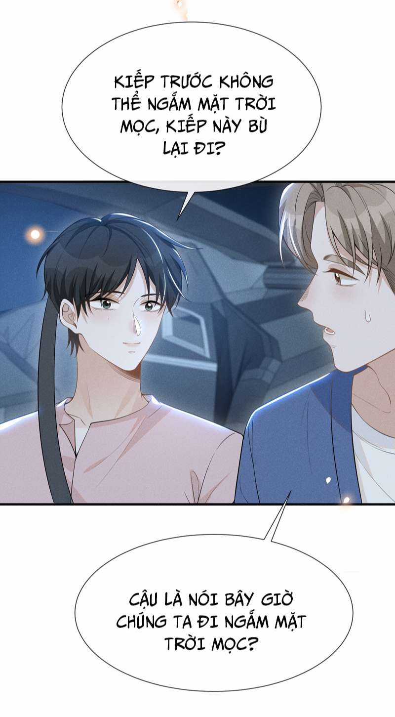 Lai Sinh Bất Kiến - Chapter 83 - Trang 42