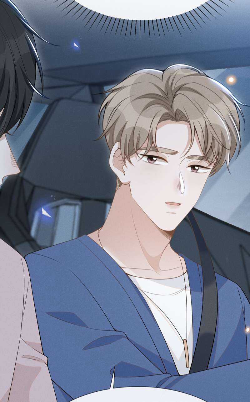 Lai Sinh Bất Kiến - Chapter 83 - Trang 53