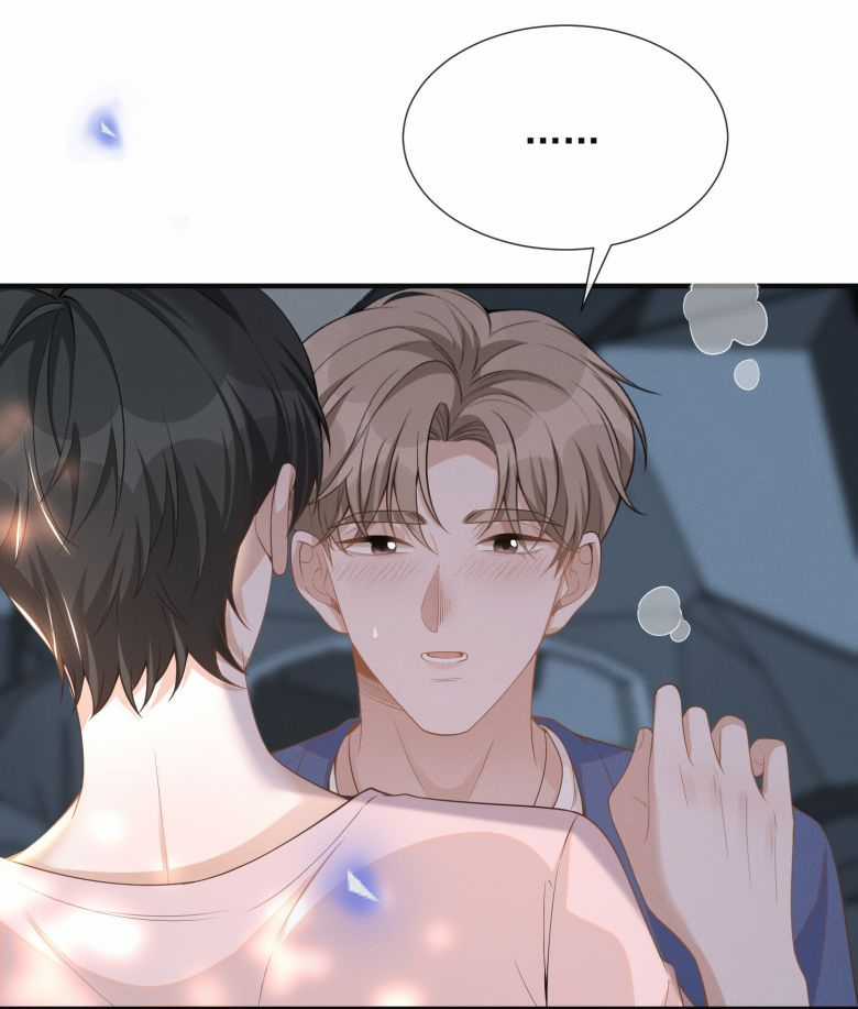 Lai Sinh Bất Kiến - Chapter 84 - Trang 37