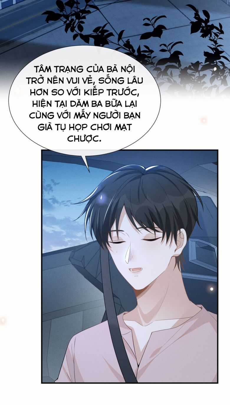 Lai Sinh Bất Kiến - Chapter 84 - Trang 5