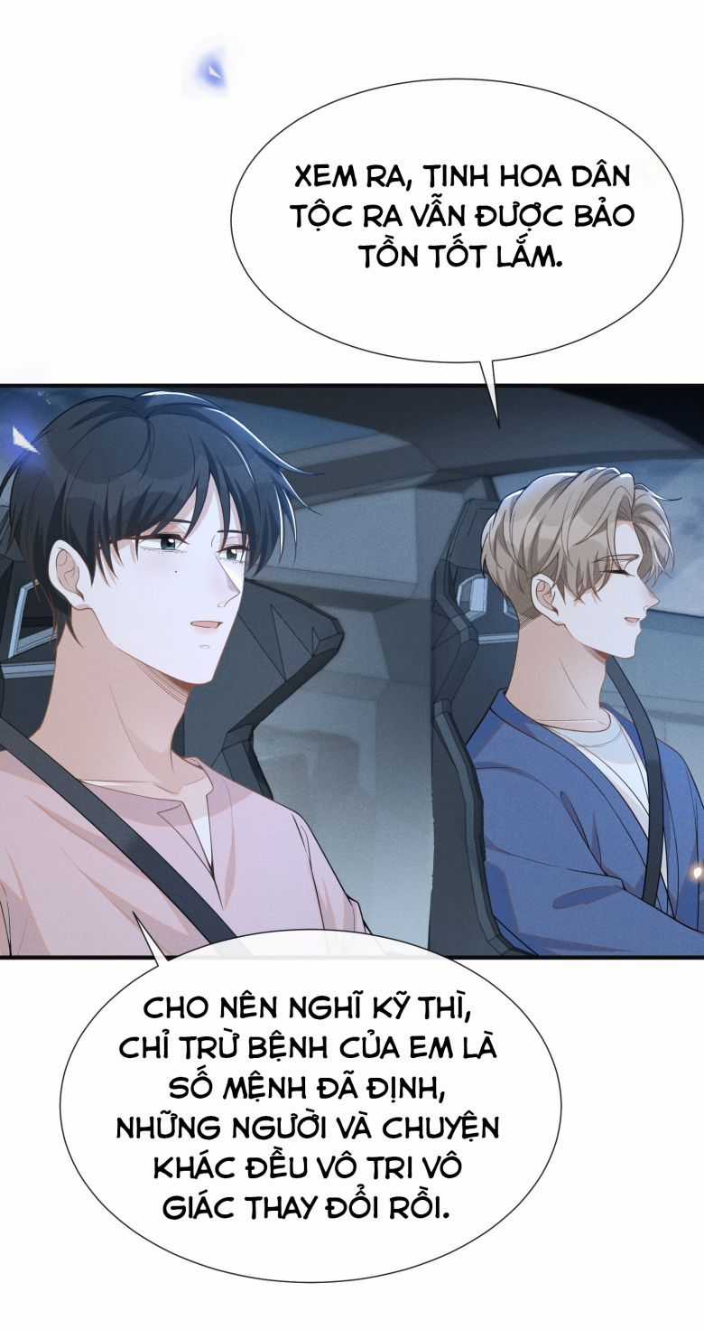 Lai Sinh Bất Kiến - Chapter 84 - Trang 6