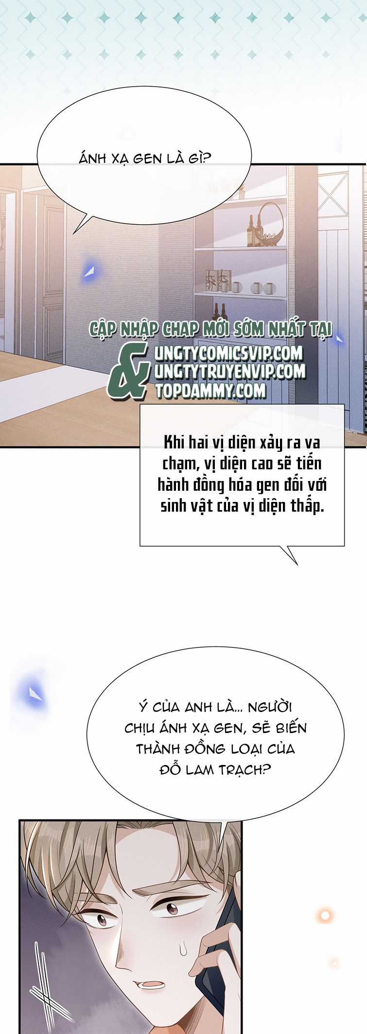 Lai Sinh Bất Kiến - Chapter 86 - Trang 26