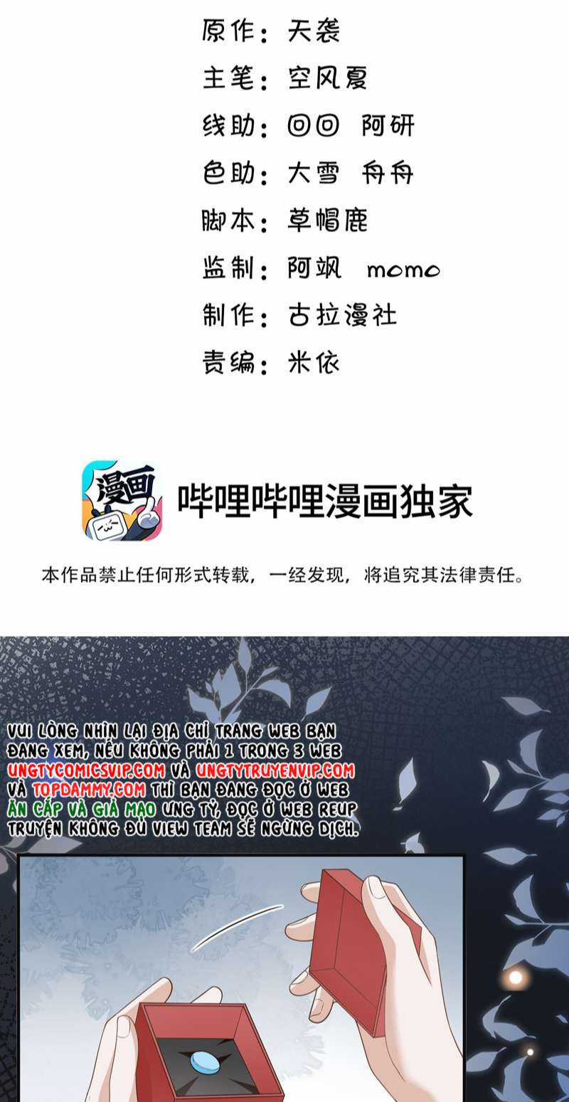 Lai Sinh Bất Kiến - Chapter 87 - Trang 2