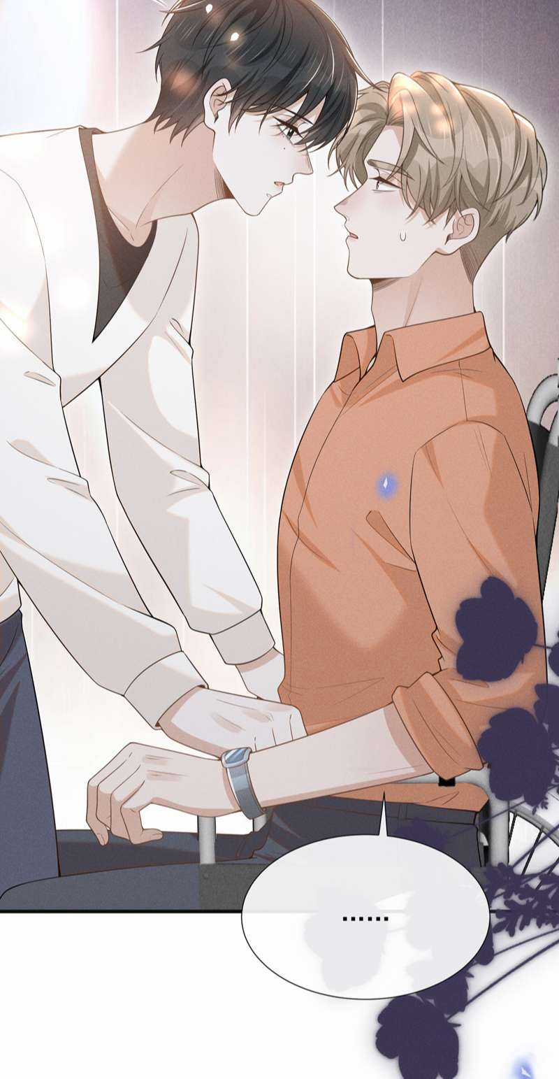 Lai Sinh Bất Kiến - Chapter 87 - Trang 35