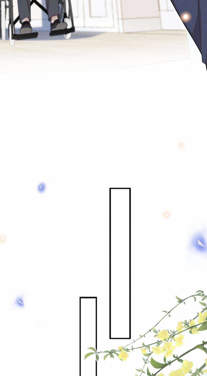 Lai Sinh Bất Kiến - Chapter 87 - Trang 38