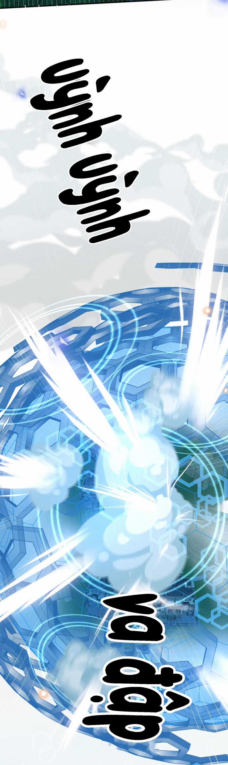 Lai Sinh Bất Kiến - Chapter 88 - Trang 15