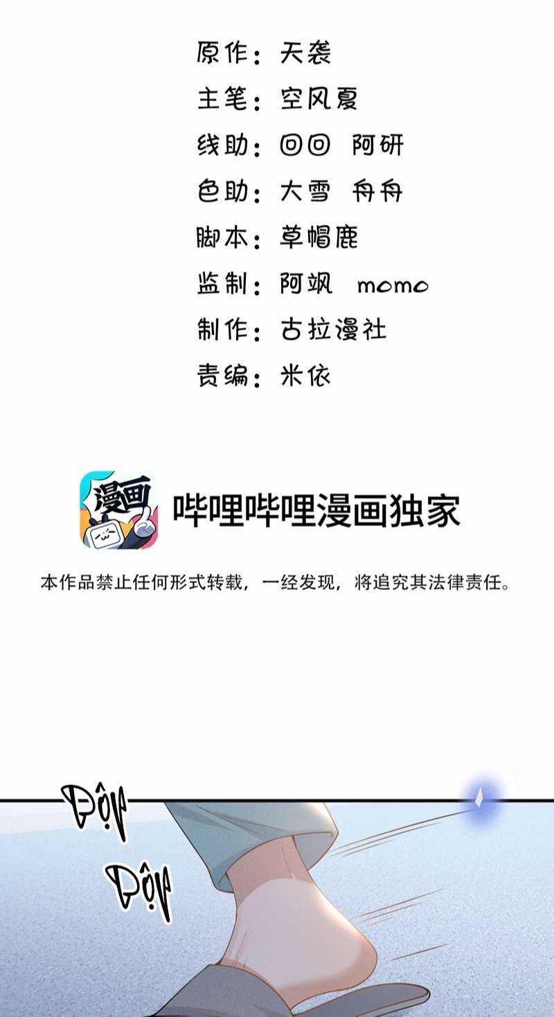 Lai Sinh Bất Kiến - Chapter 90 - Trang 2