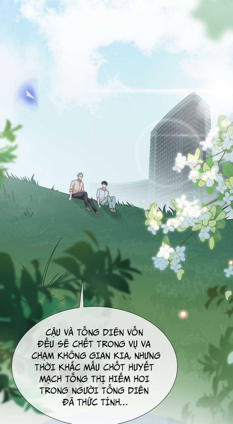 Lai Sinh Bất Kiến - Chapter 90 - Trang 16