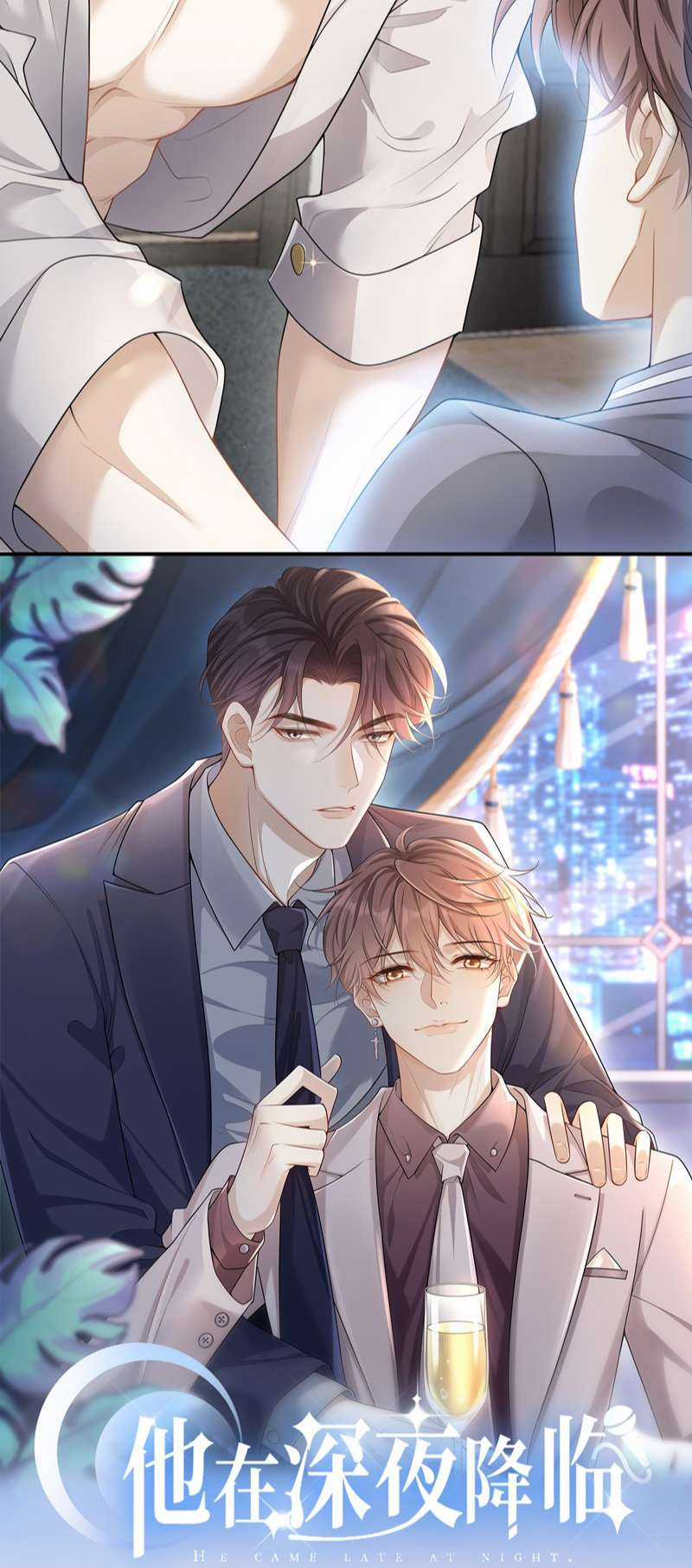 Lai Sinh Bất Kiến - Chapter 90 - Trang 42