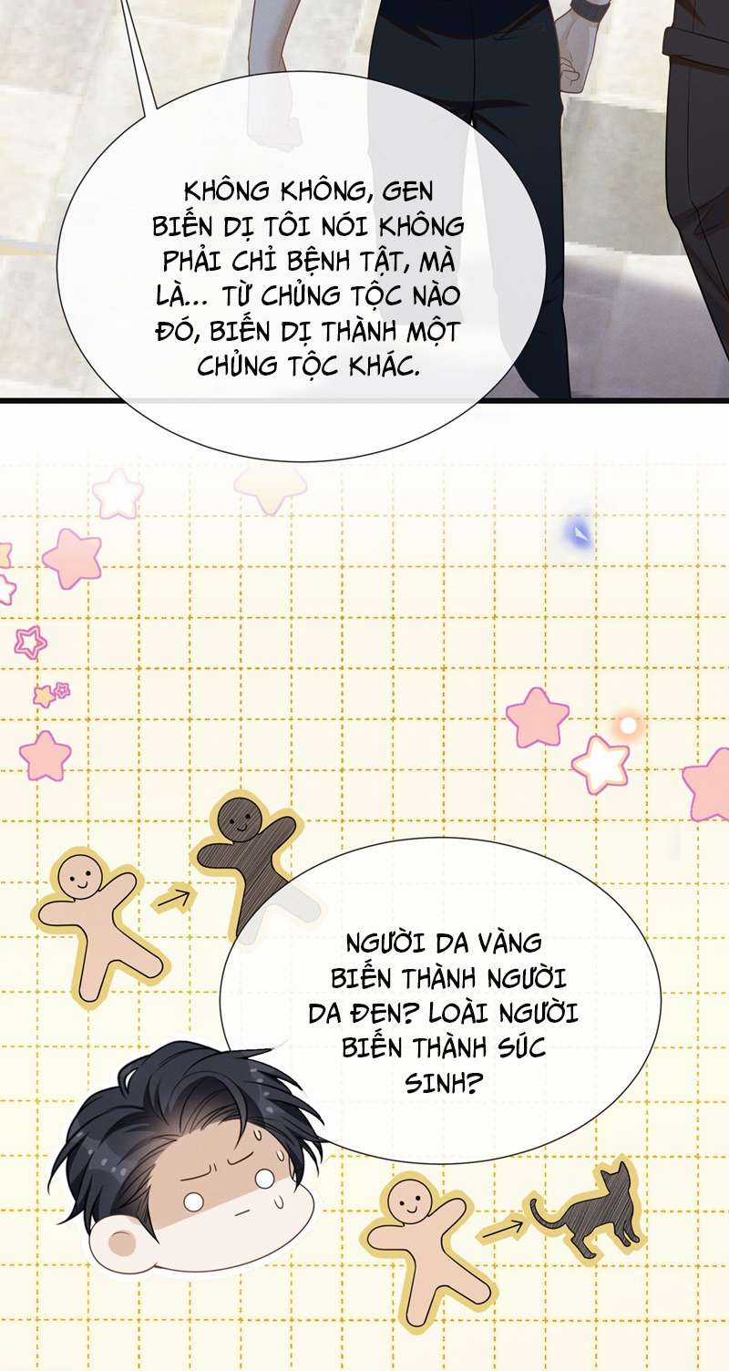 Lai Sinh Bất Kiến - Chapter 91 - Trang 12