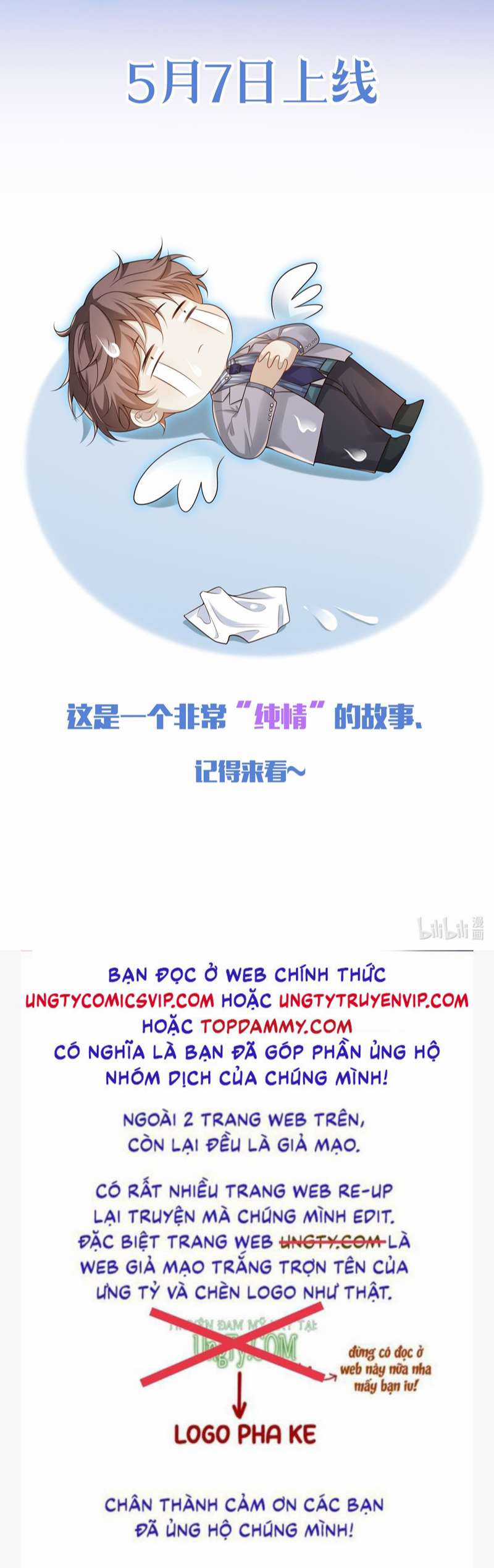 Lai Sinh Bất Kiến - Chapter 91 - Trang 46