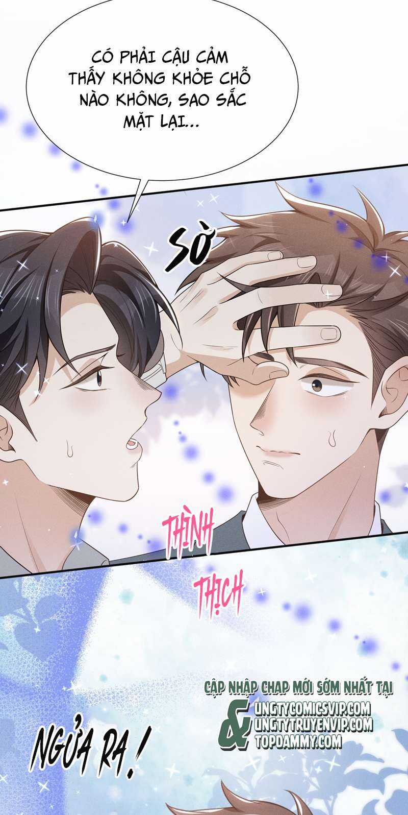 Lai Sinh Bất Kiến - Chapter 96 - Trang 17