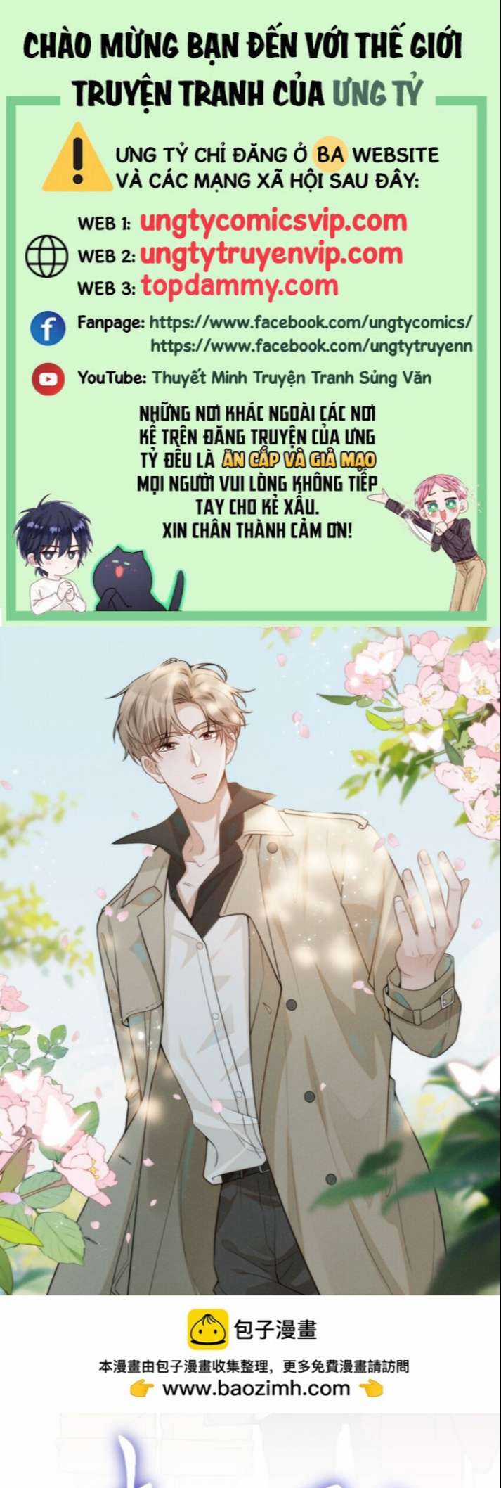 Lai Sinh Bất Kiến - Chapter 98 - Trang 1