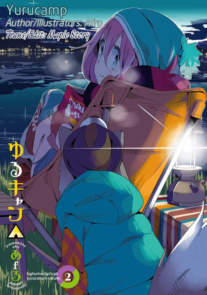 Laid-Back Camp - Chapter 10 - Trang 2