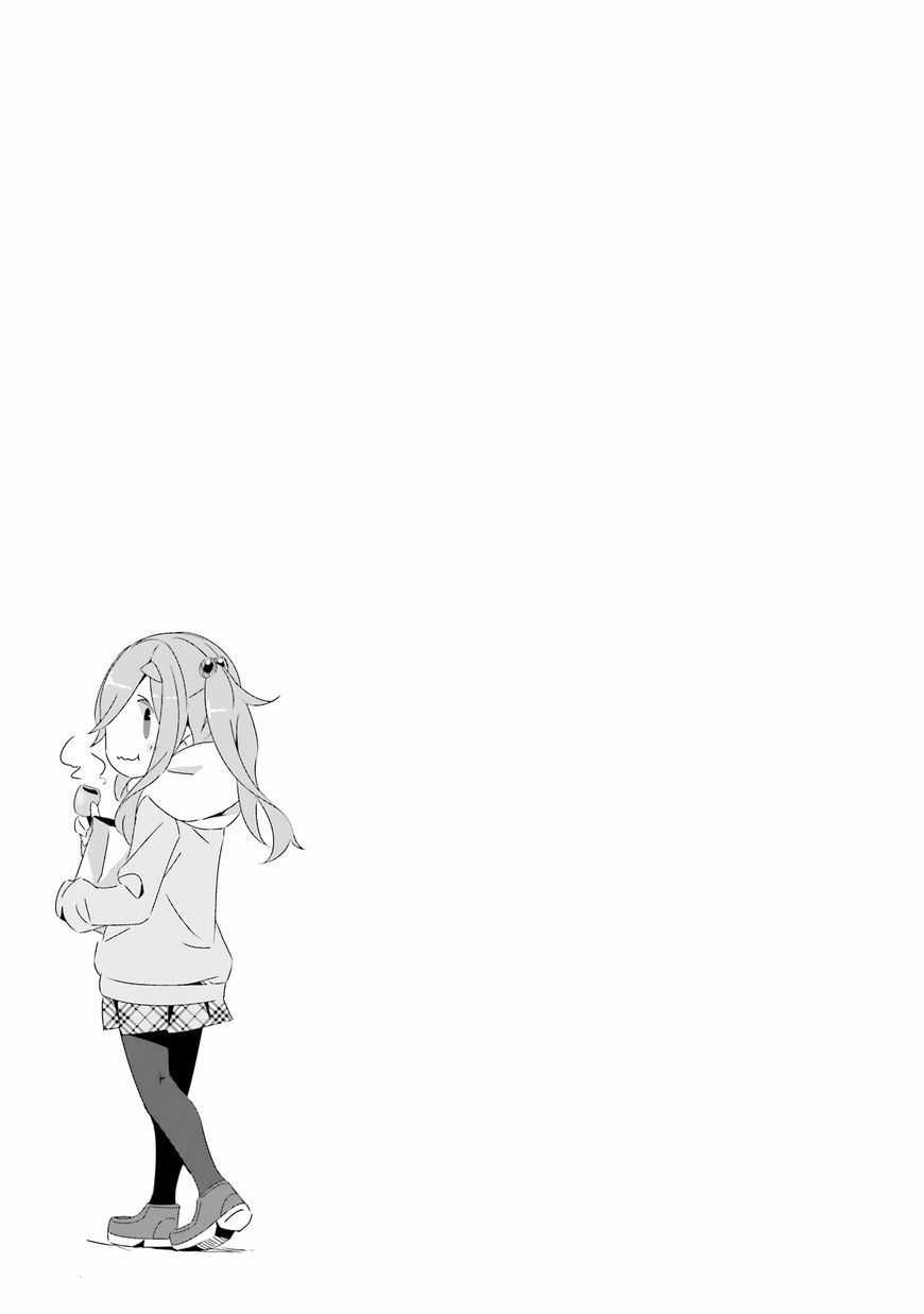 Laid-Back Camp - Chapter 14 - Trang 33