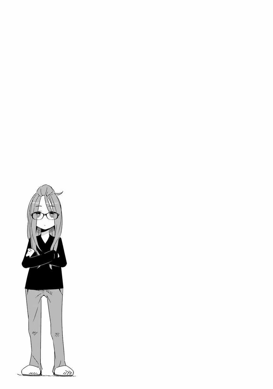 Laid-Back Camp - Chapter 16 - Trang 30
