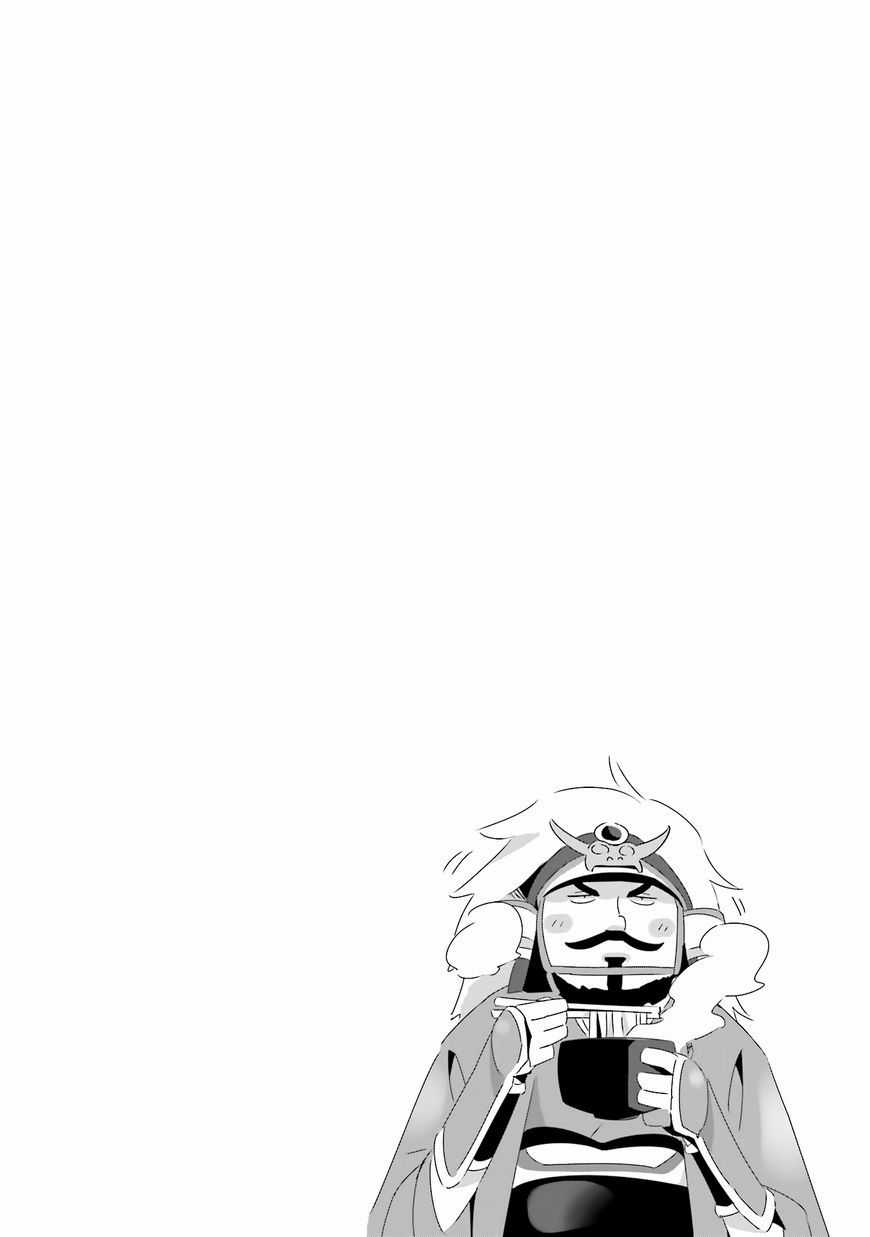 Laid-Back Camp - Chapter 16 - Trang 31