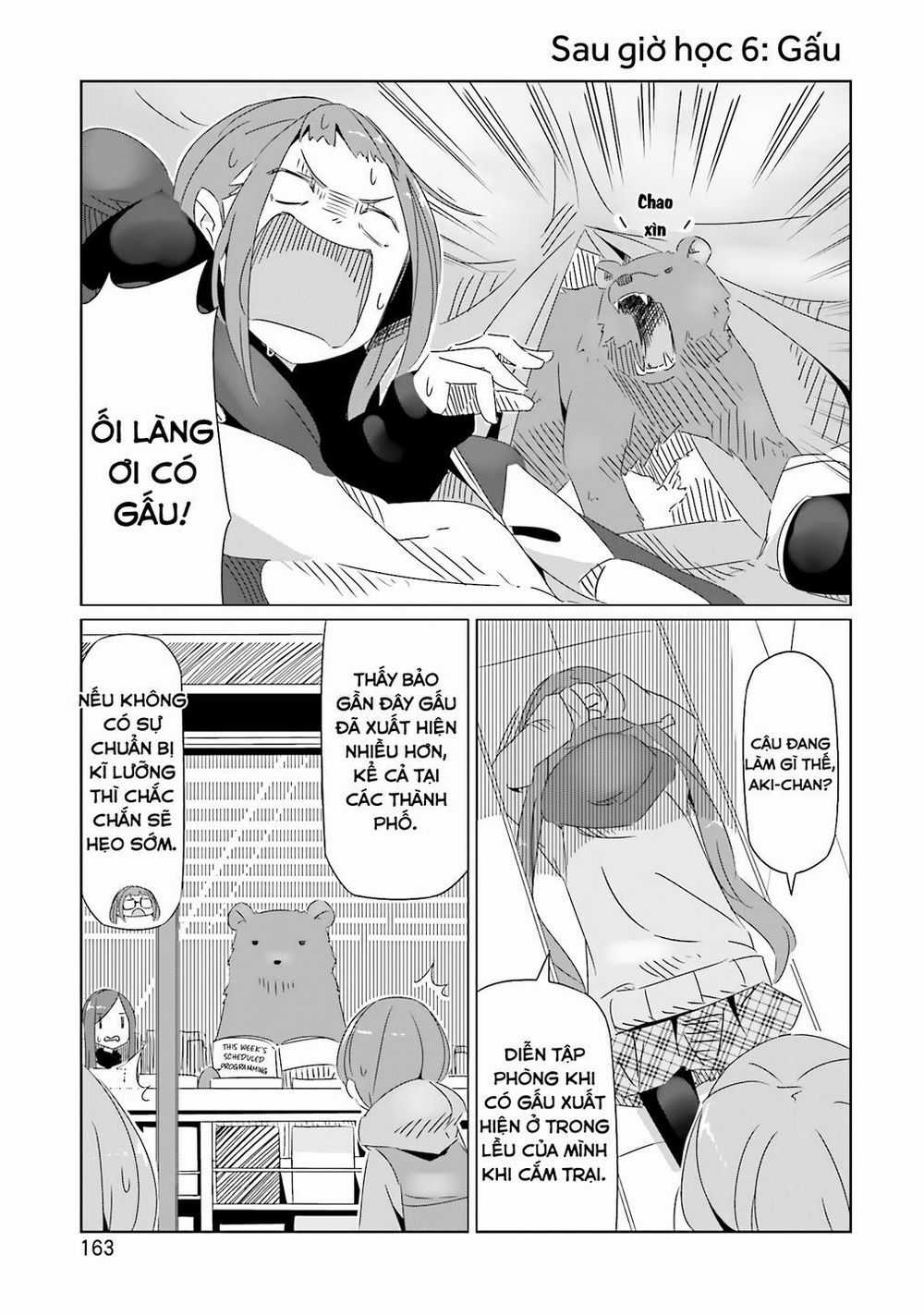 Laid-Back Camp - Chapter 18.5 - Trang 13