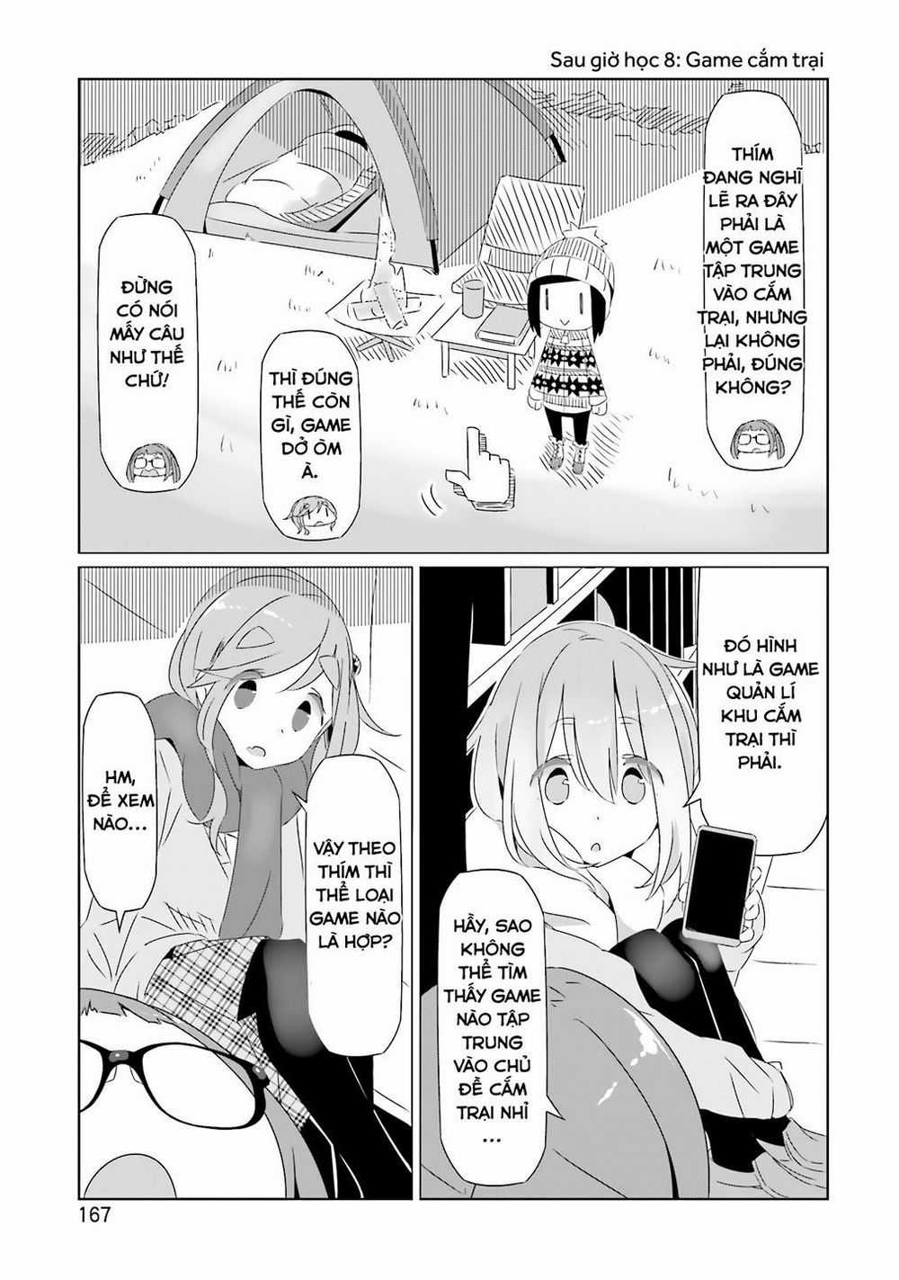 Laid-Back Camp - Chapter 18.5 - Trang 17