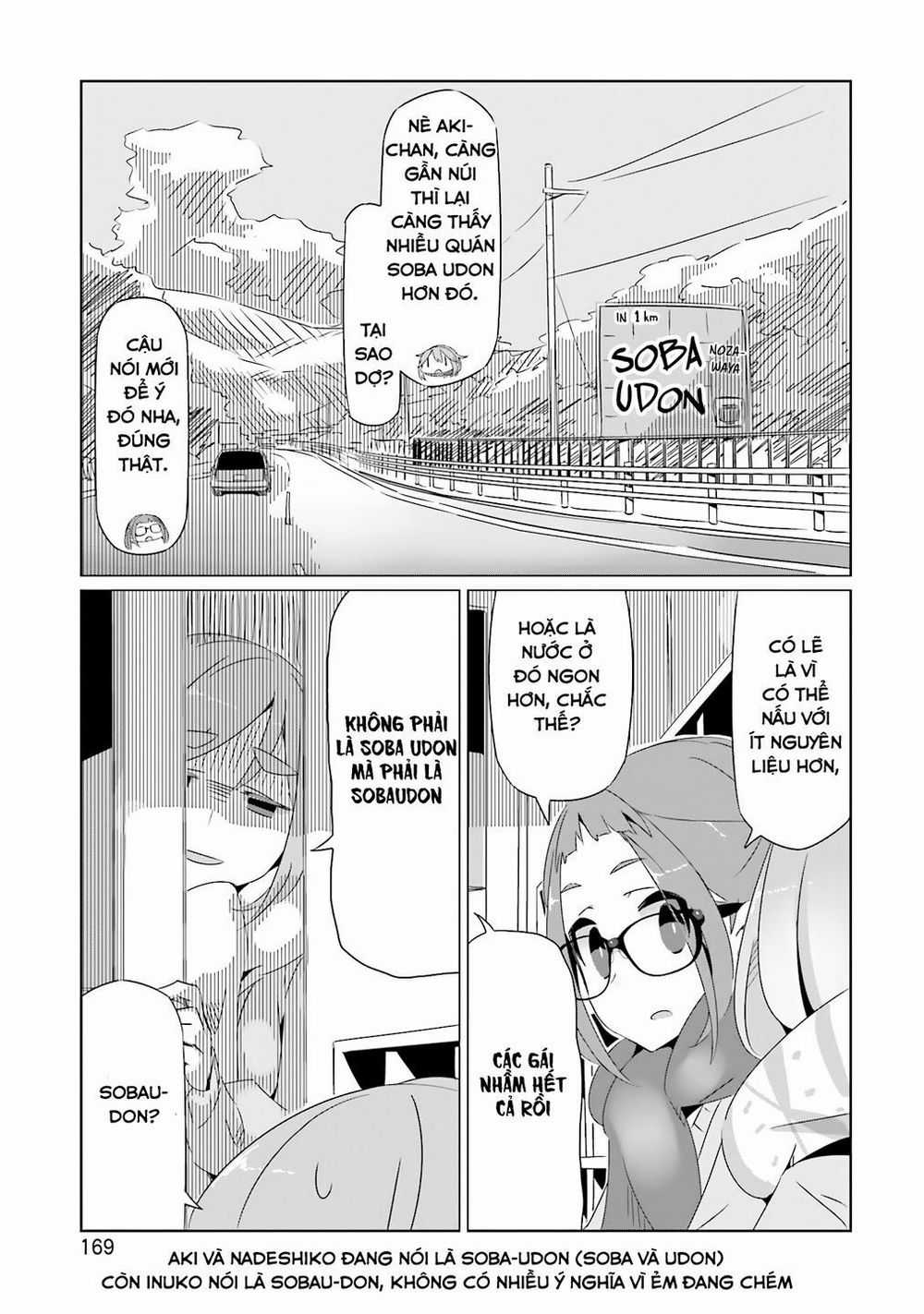 Laid-Back Camp - Chapter 18.5 - Trang 19