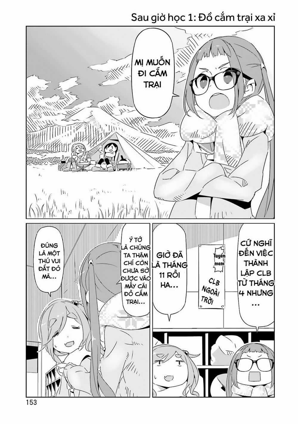 Laid-Back Camp - Chapter 18.5 - Trang 3