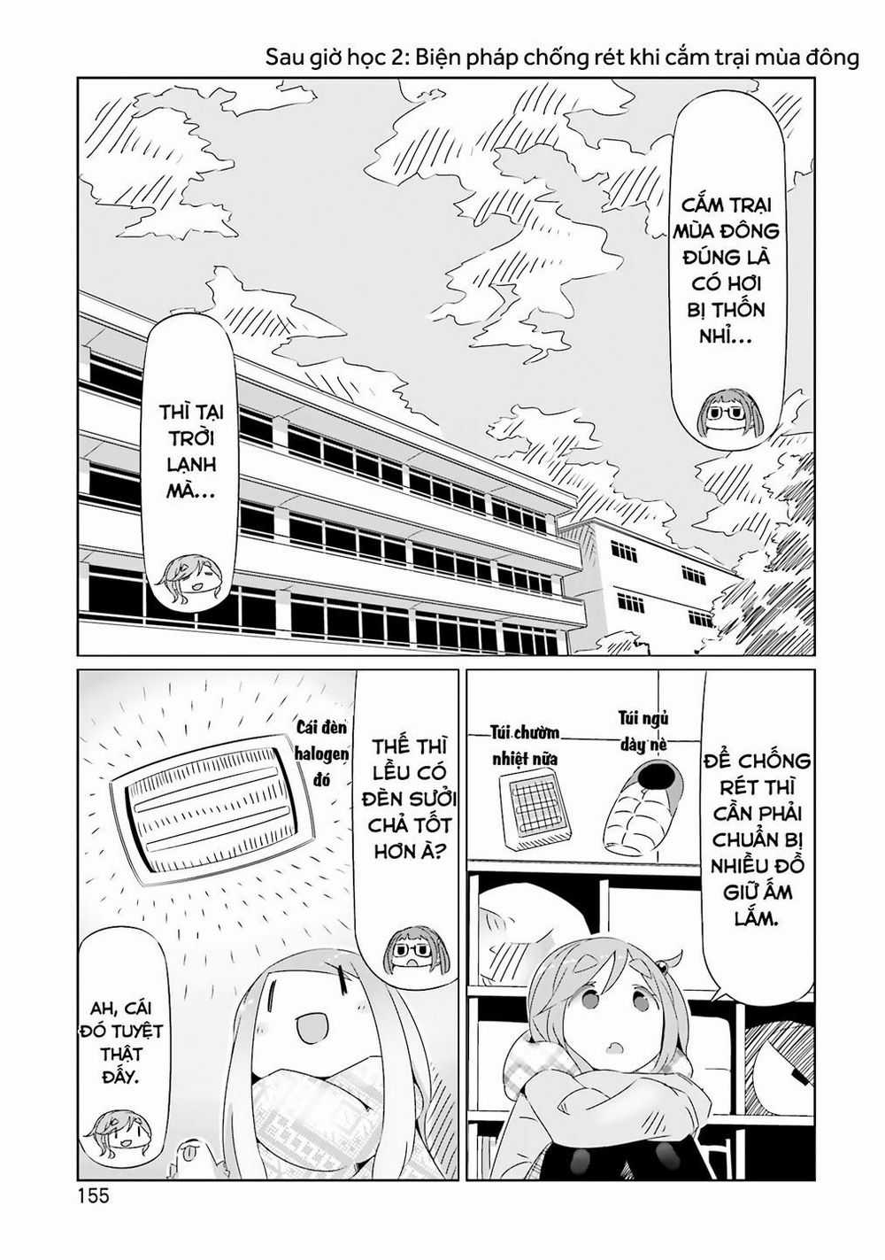 Laid-Back Camp - Chapter 18.5 - Trang 5