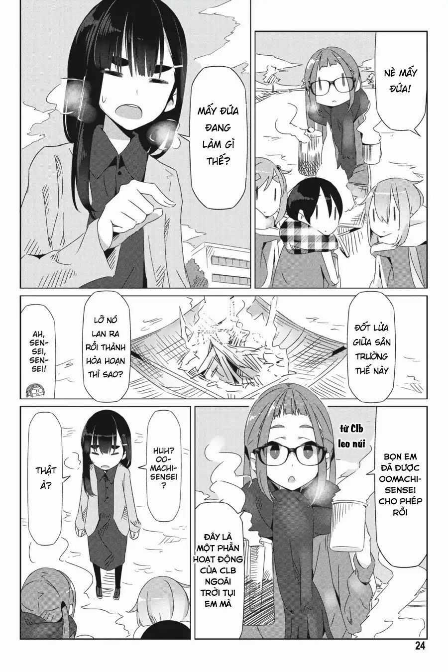 Laid-Back Camp - Chapter 19 - Trang 26