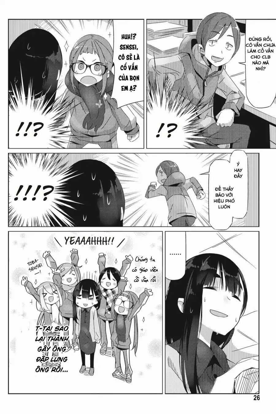 Laid-Back Camp - Chapter 19 - Trang 28