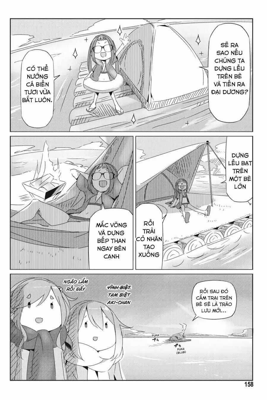 Laid-Back Camp - Chapter 23.5 - Trang 12