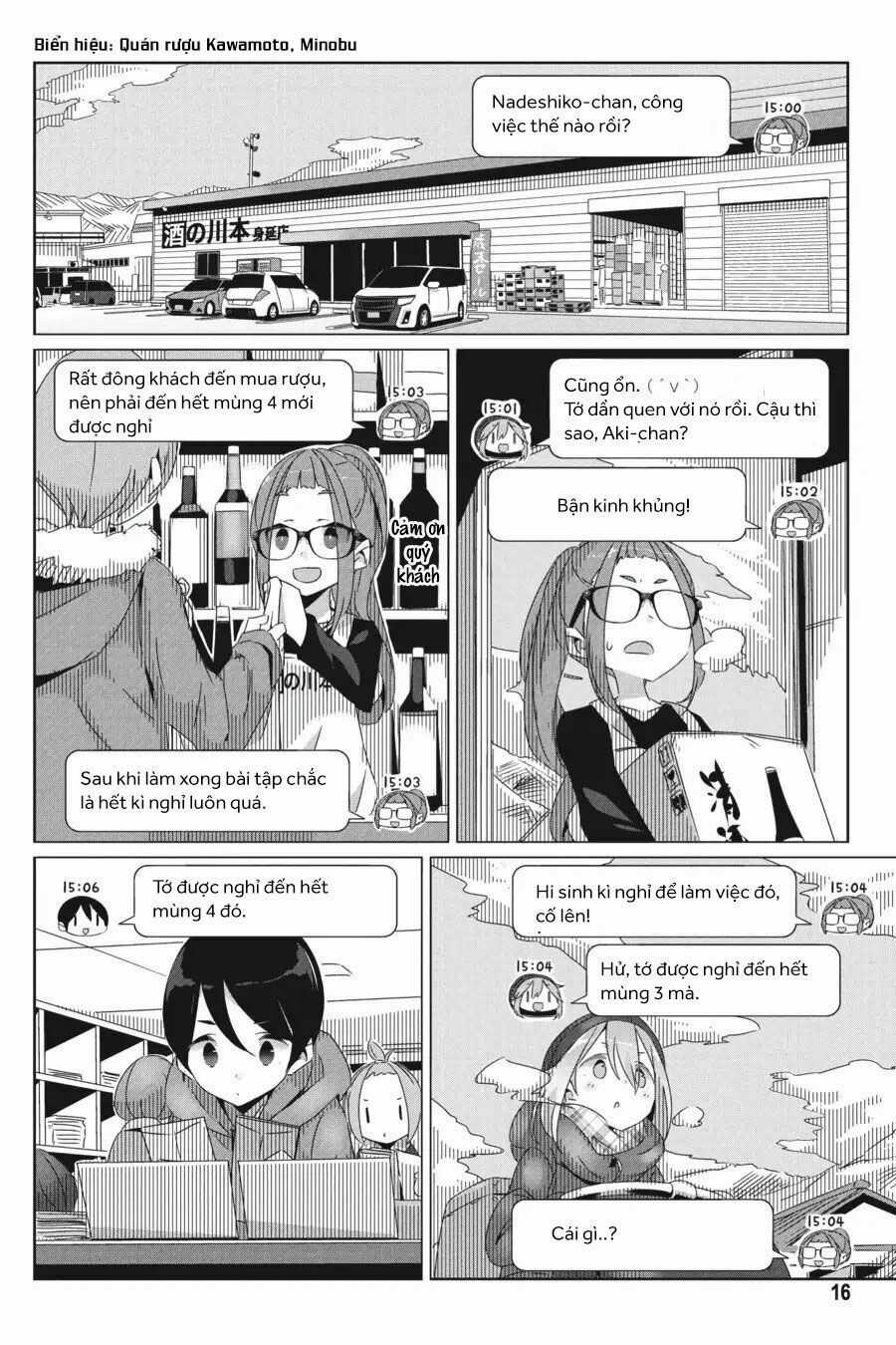 Laid-Back Camp - Chapter 24 - Trang 19