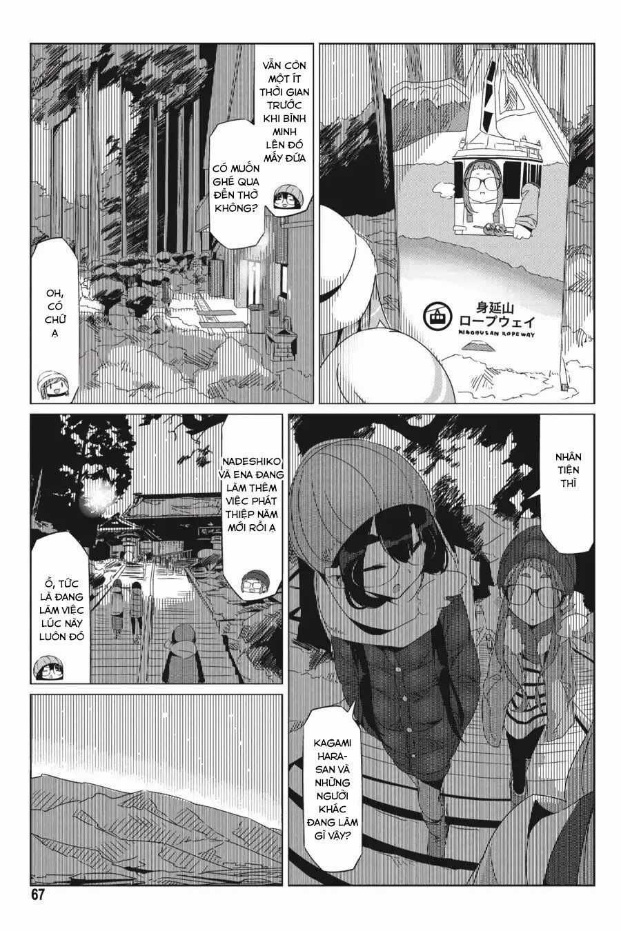 Laid-Back Camp - Chapter 26 - Trang 11