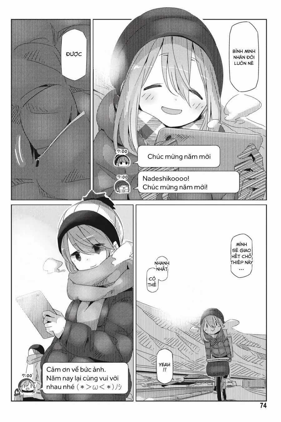 Laid-Back Camp - Chapter 26 - Trang 17