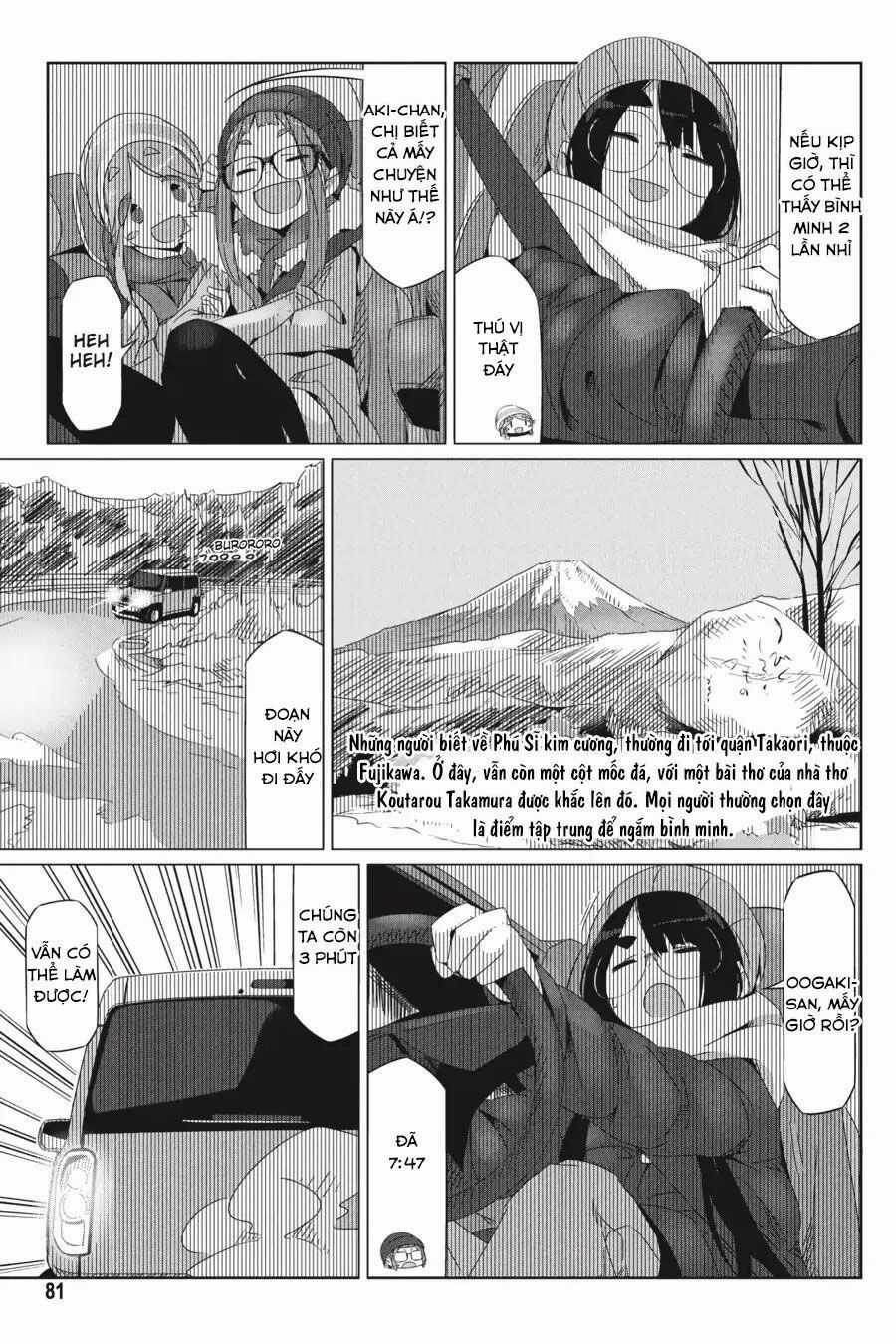 Laid-Back Camp - Chapter 26 - Trang 24