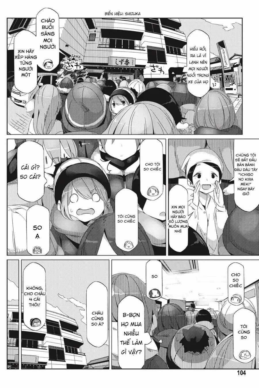 Laid-Back Camp - Chapter 27 - Trang 17