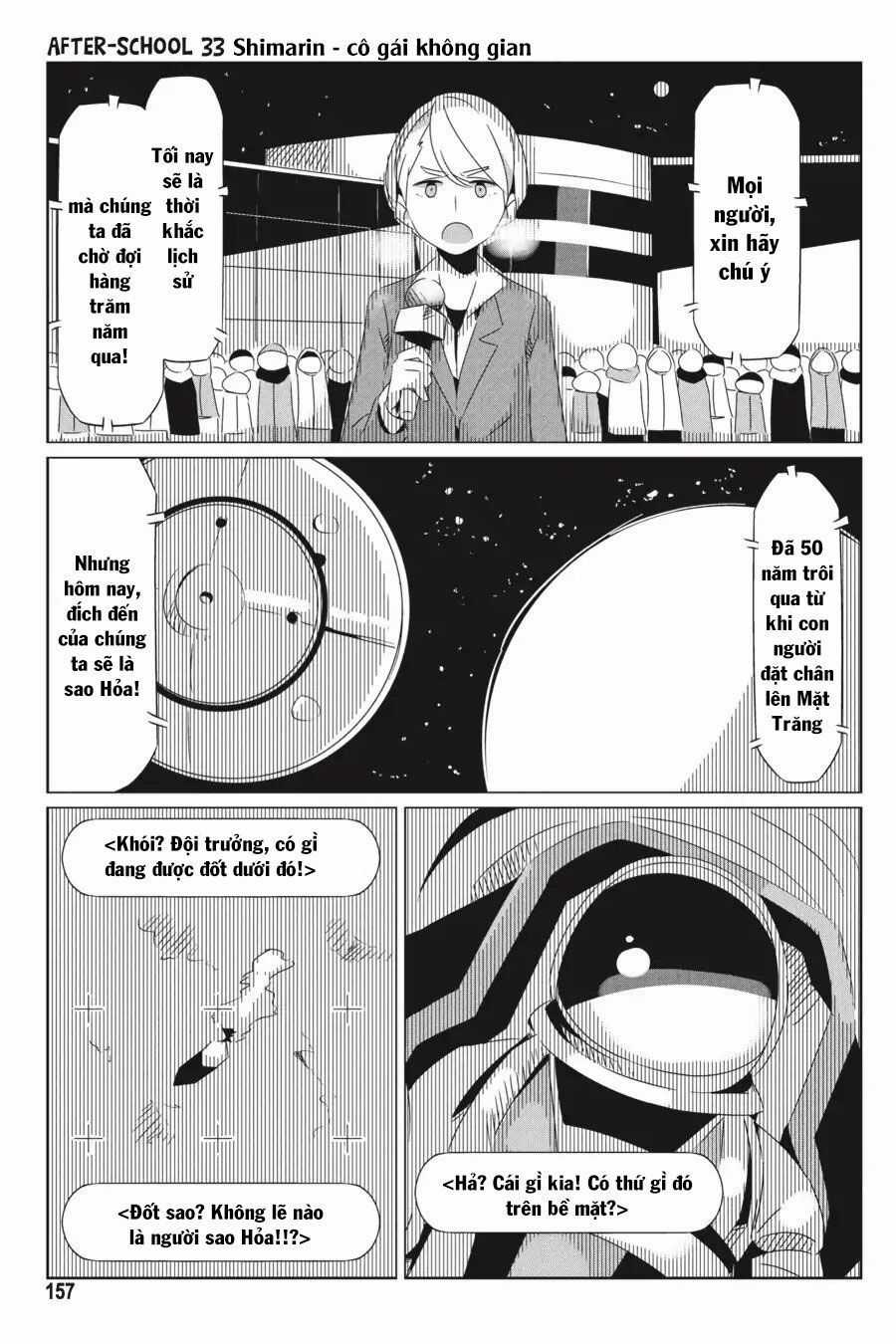 Laid-Back Camp - Chapter 28.5 - Trang 15