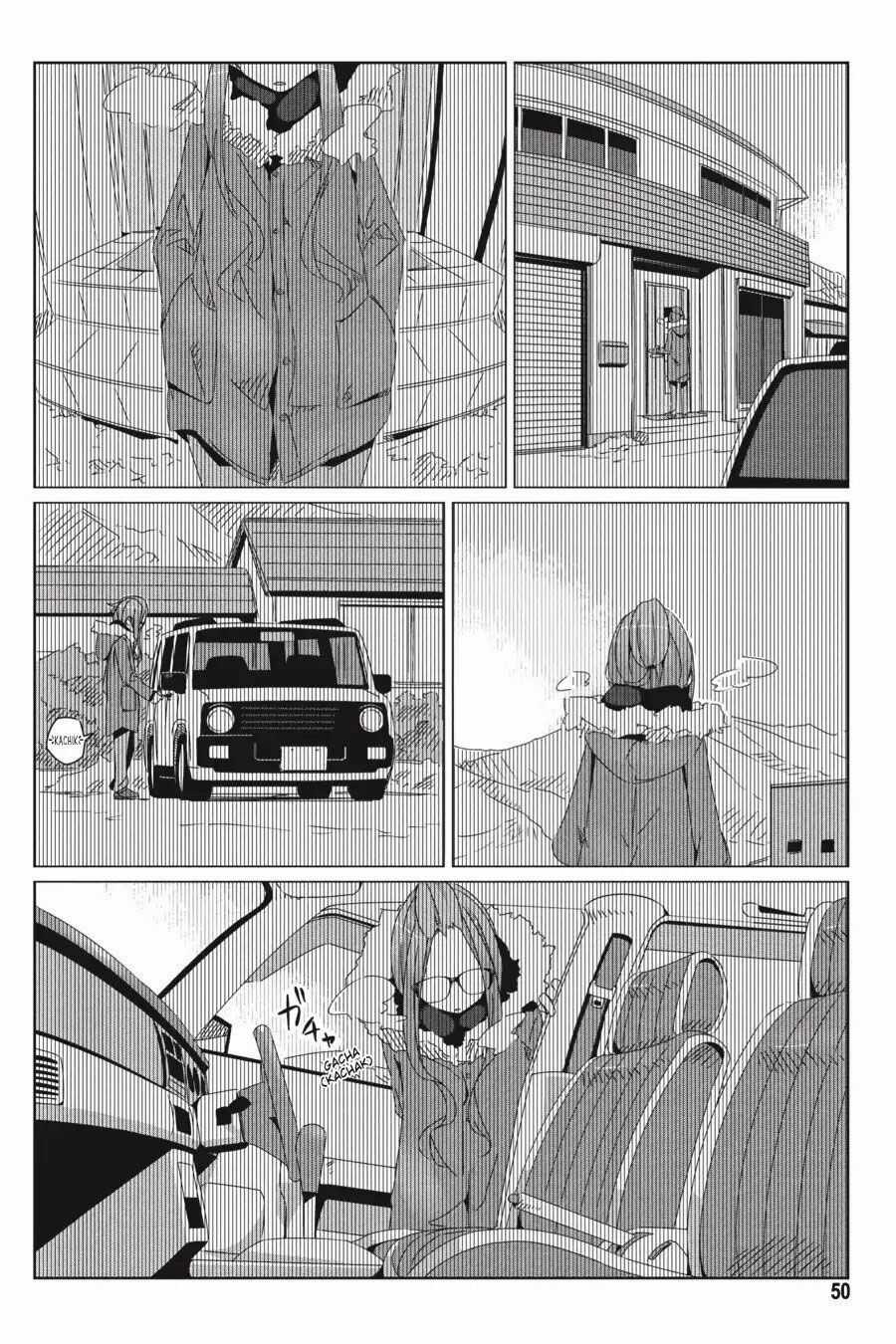 Laid-Back Camp - Chapter 30 - Trang 24