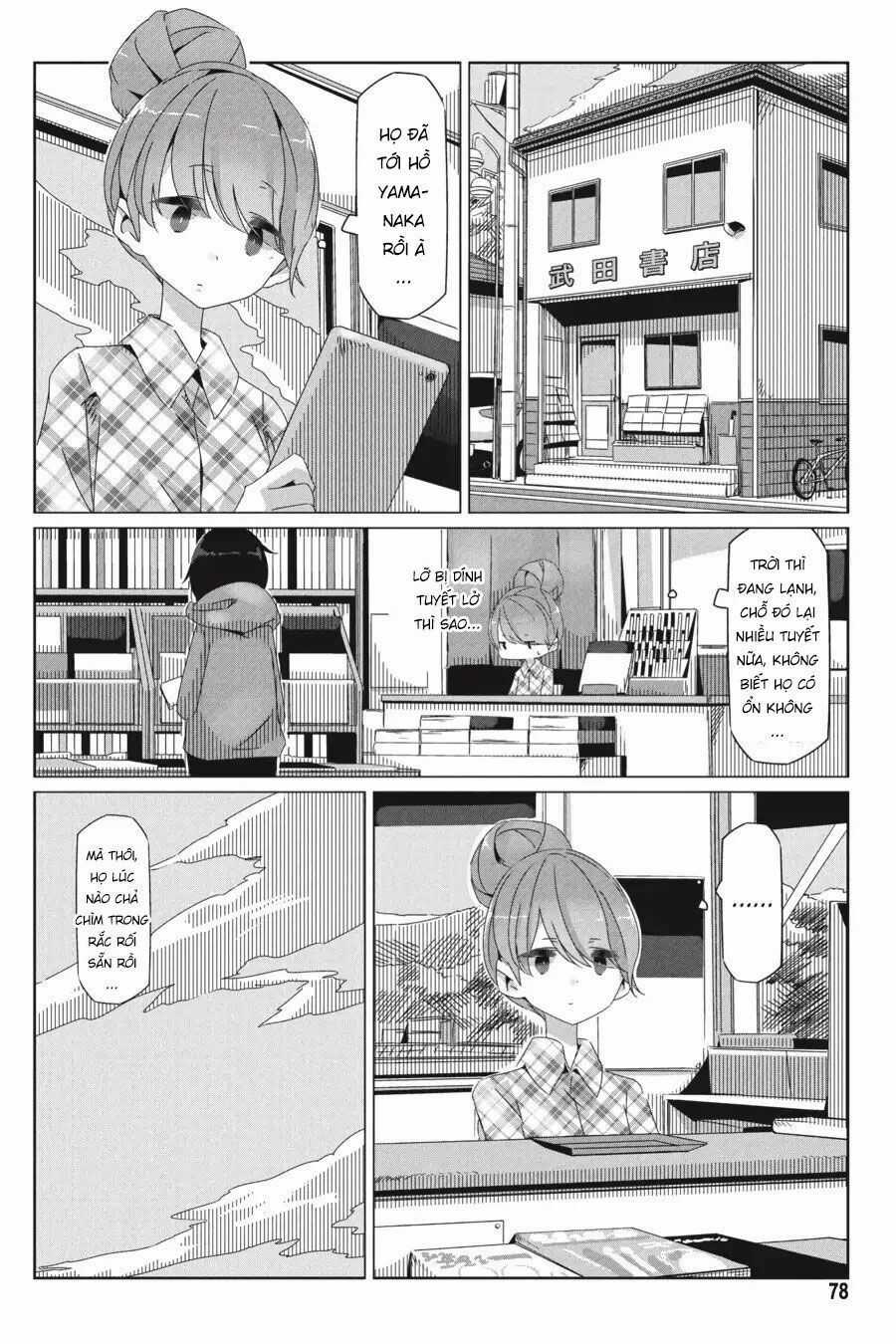 Laid-Back Camp - Chapter 31 - Trang 26