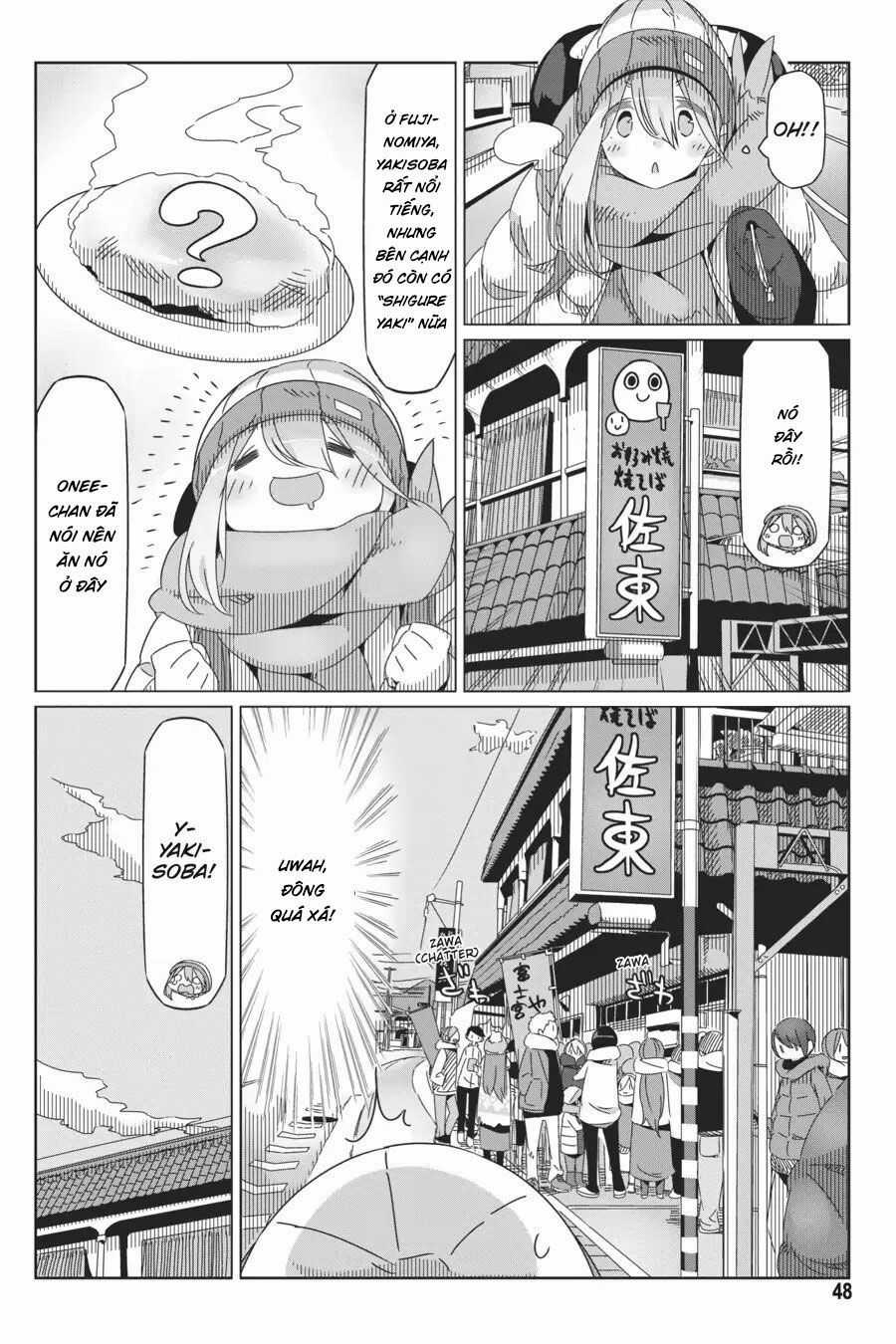 Laid-Back Camp - Chapter 36 - Trang 22