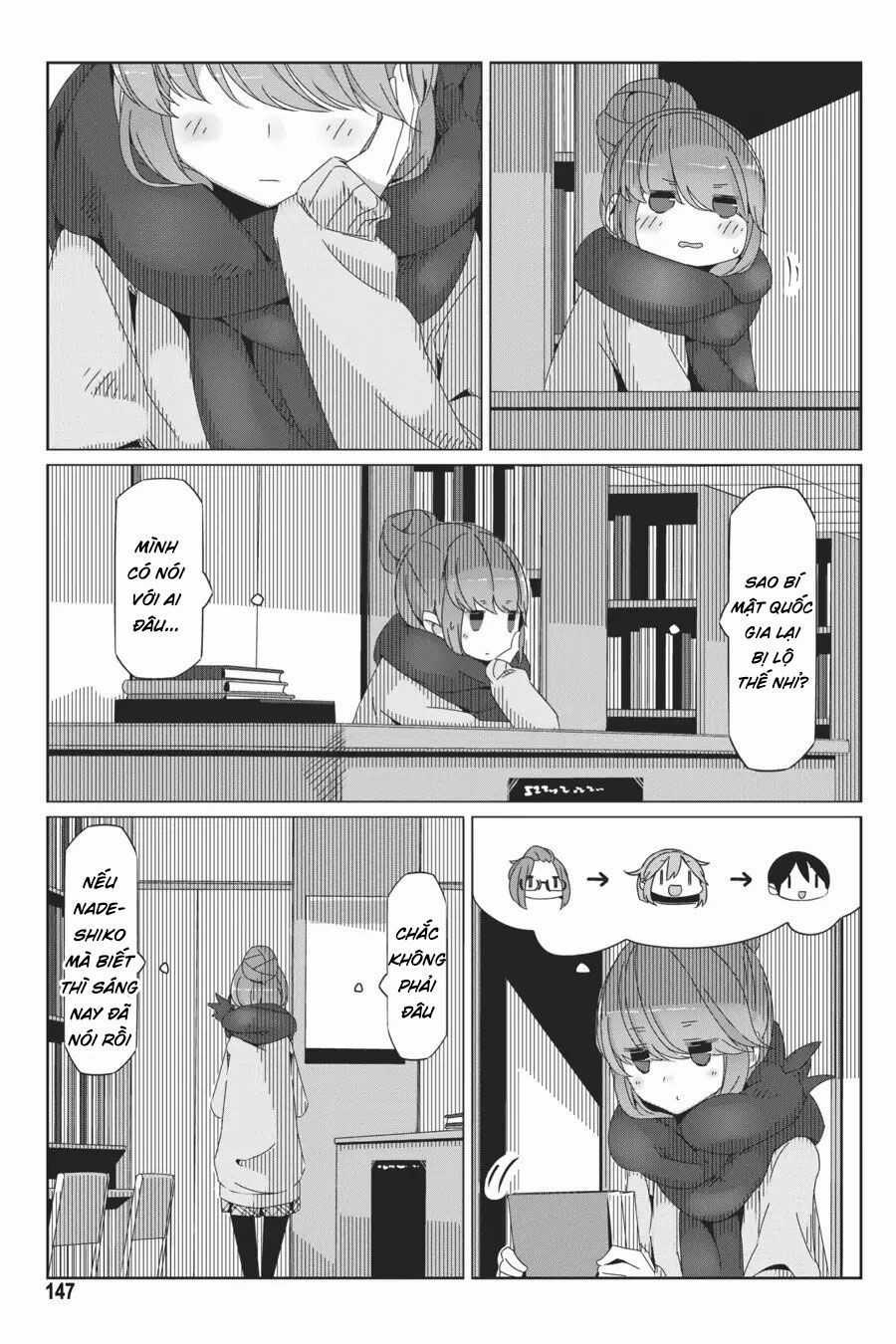 Laid-Back Camp - Chapter 40 - Trang 17