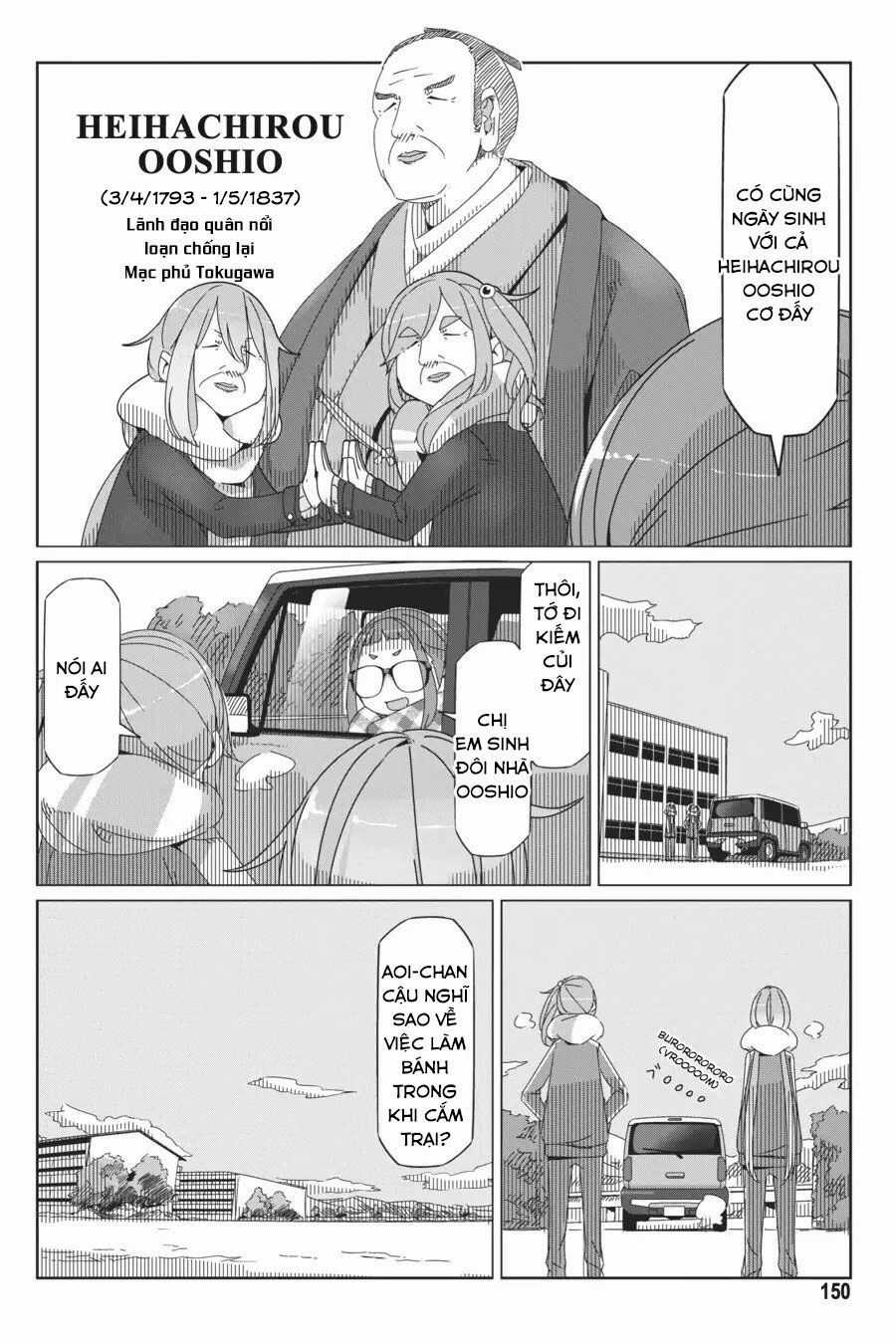 Laid-Back Camp - Chapter 40 - Trang 20